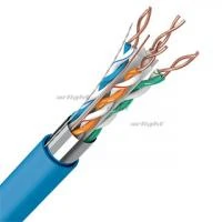 Образец Кабель ARL-FTP-PRO-4PR-23AWG-CAT6-CU (2m) (arlight, -) | 027715 | Arlight