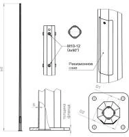 Опора ОГКф-6.0(К200-150-4х20)-ц Пересвет В00000171