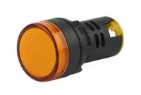 Лампа AD22DS(LED) матрица 22мм желт. 230В BLS10-ADDS-230-K05E ЭРА Б0045617